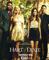 Смотреть Онлайн Зои Харт из южного штата 2 сезон / Сердце Дикси / Hart of Dixie Season 2 [2013]
